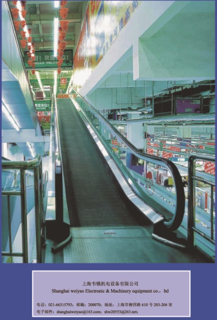 ImageResizeFileSystemHandler (2)