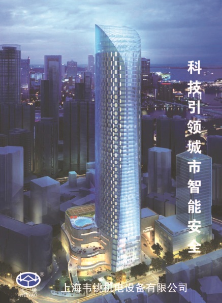 ImageResizeFileSystemHandler